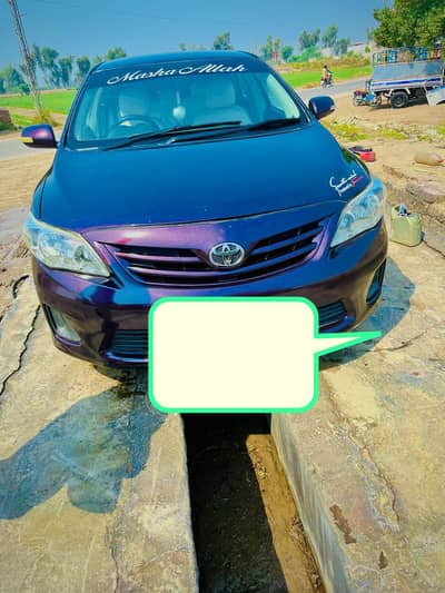 outr shwar good luck ke lye indr se original hn