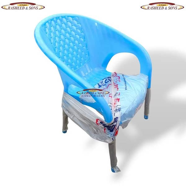 100% Pure Plastic Baby Sofa Chair with Strong Metal Legs | Kids Comfortable Sitting Chair for Home, Play School & Indoor Use – Usman Furniture & Plastics