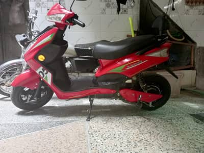elactric Scooty
