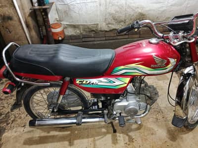 HONDA CD 70