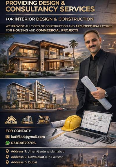 House Design & Commerical projects