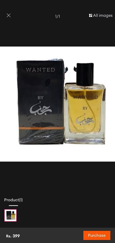 Wanted by Rajab perfume 48 hours  fargance