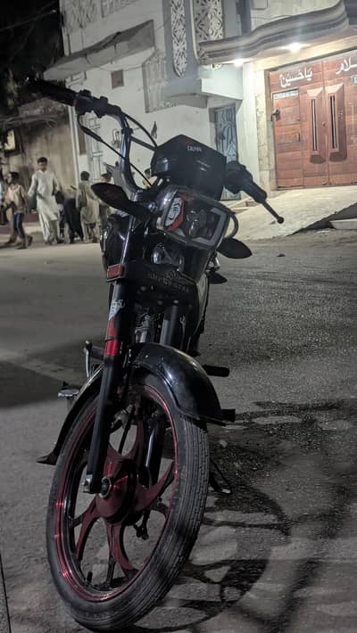 super star 2026 bike sale