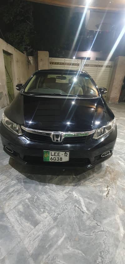 Honda Rebirth UG full opshan