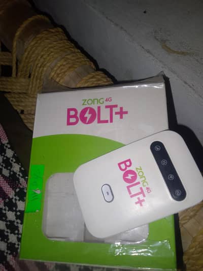 Zong 4G Unlock Device