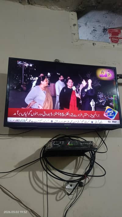 original Sony LCD TV