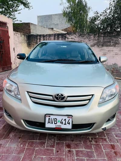 chat piller genmen room ki pori pack