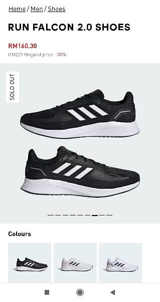 Adidas original branded