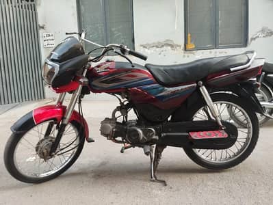 HONDA CD 70 DREAM