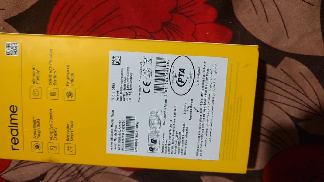realme note 60x 1