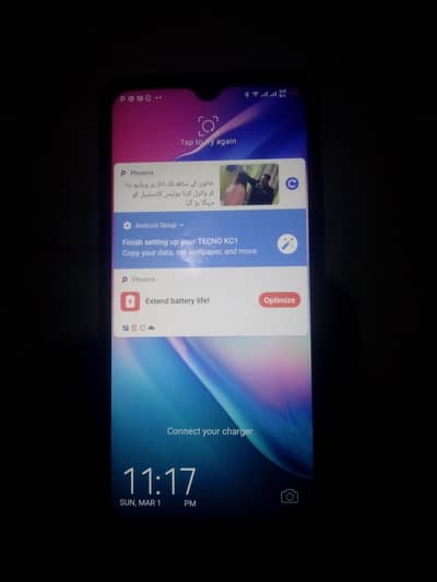 techno KC 1 mobile 2GB RAM 16GB memory speaker not working Baki all ok