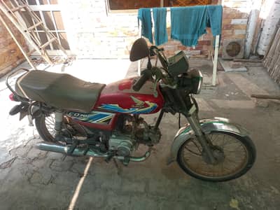 I want to sell my bike road prince
