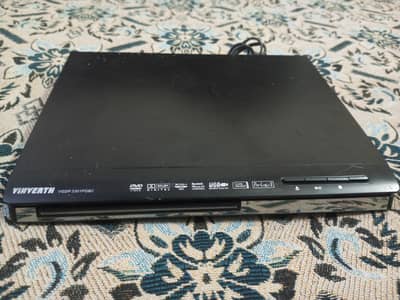 Vinverth DVD Player