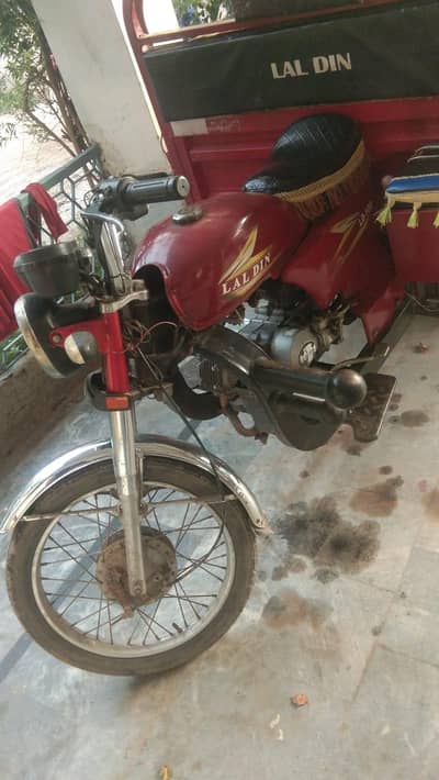 Loader Rikshaw 100 cc Back Gear