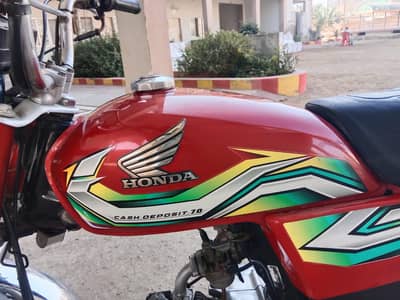 Honda 70 2023 Model – Bilkul New – Original – Urgent Sale