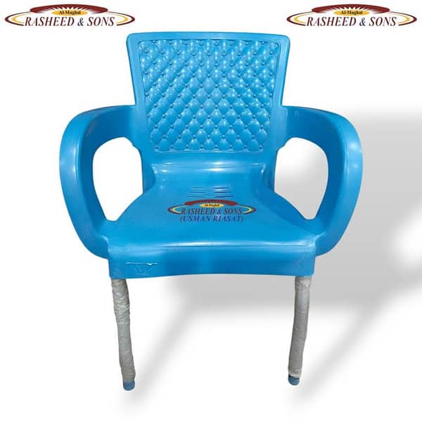 Blue Plastic Relaxo Chair with High Back, Armrests, and Durable Indoor/Outdoor Seating