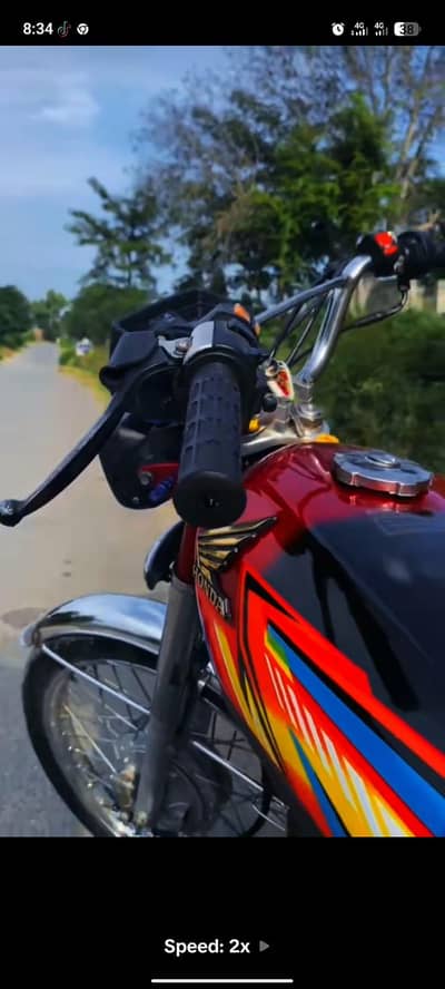 double fuel tank+ slincer footrests