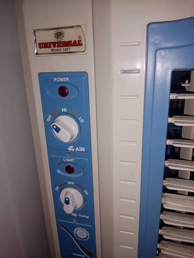 universal company aircooler