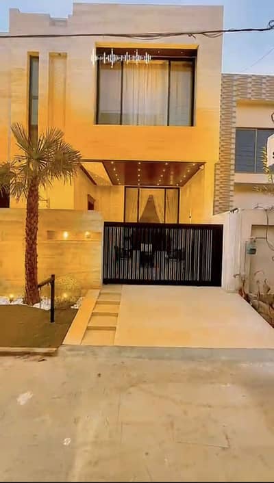 7.25 Marla Brand New Modern House for Sale - Near Doctors Hospital, Johar Town