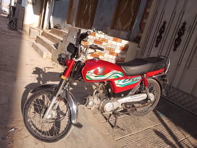 Honda 70 2023 Model – Bilkul New – Original – Urgent Sale
