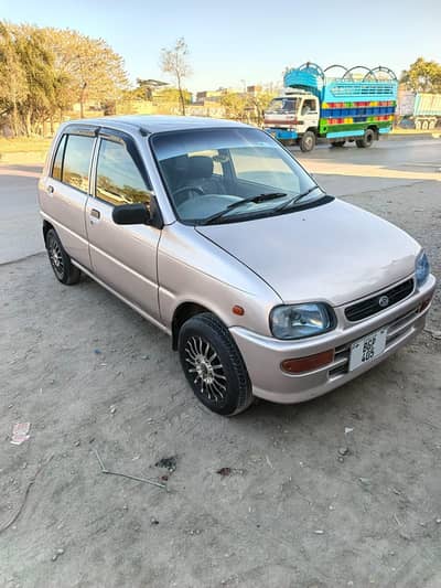 coure Lush condition