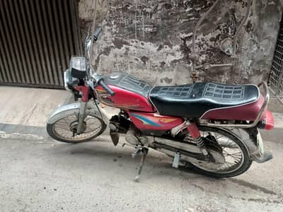 united 2019 model US70