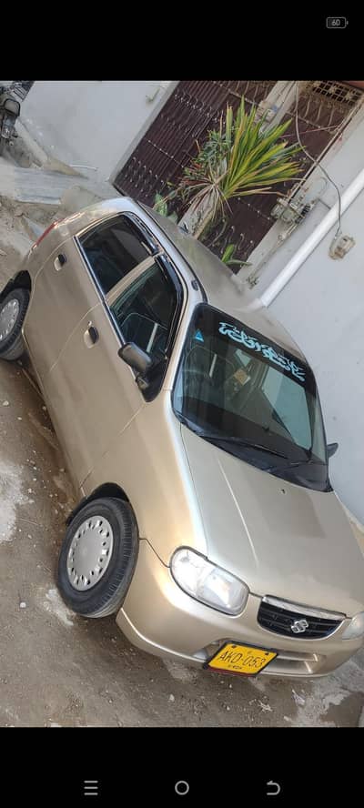 Suzuki alto vxr 2006 model all documents cplc clear mehran cultus