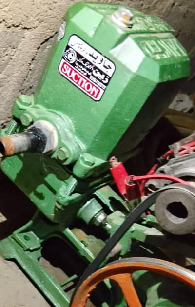 solar water motor machine