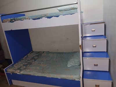Kids Bed