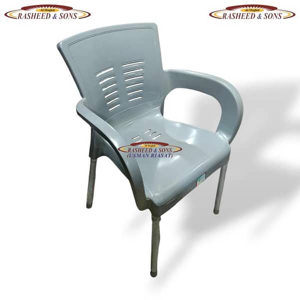 Relaxo Chair: High-Back Plastic Lounge Chair for Indoor and Outdoor Use