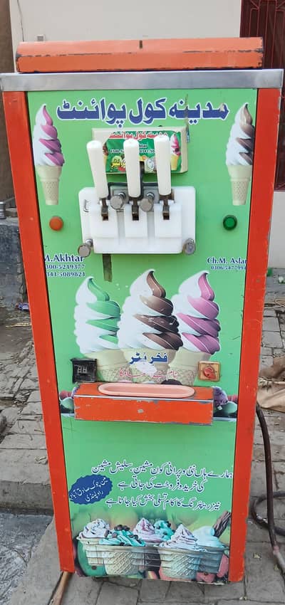 icecream machine