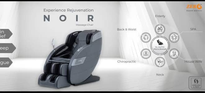 Massage Chair Noir  Zero Healthcare