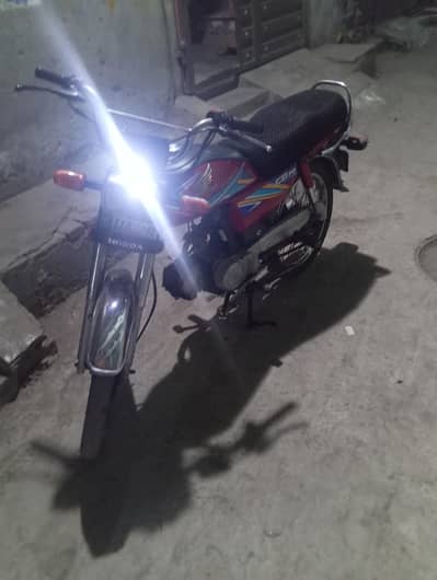 "Bright futur" Bike adventure start.