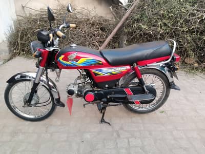 Lush Condition Honda CD 70 2021 model