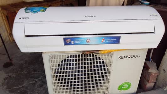 Kenwood DC Inverter 1/5 Ton ~{ 0315 4984894 )