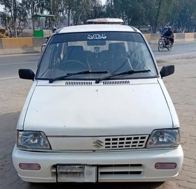 Mehran car white 2004