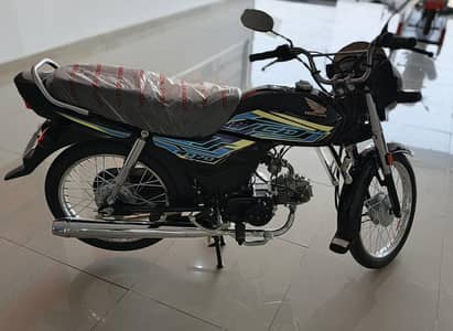 |Honda CD  Dream 70| 2026 Model