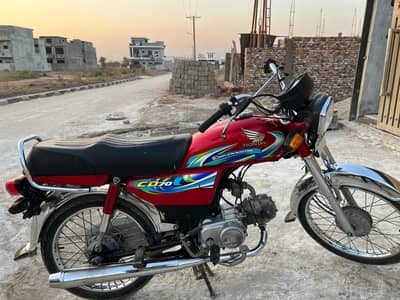 Honda 70 2024 Urgent Sale