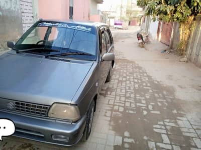 Mehran 2005 petrol only
