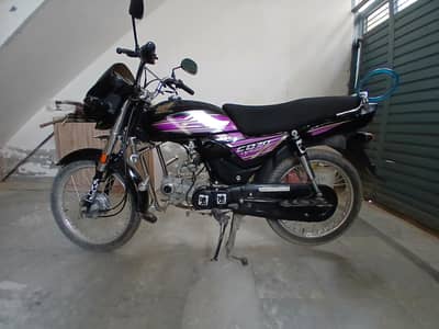 Honda CD-70 Dream 804 Number