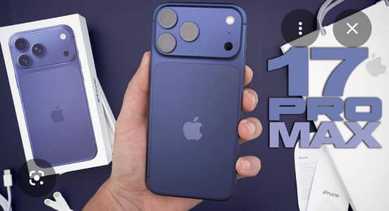 non active jv box peak blue colour