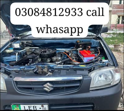 Suzuki Alto 2008 VXR