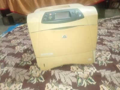 jo hai aapke samne printing mein sirf arta hai yani paper pansta hai