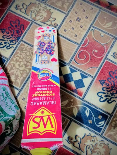 Coconut original bats