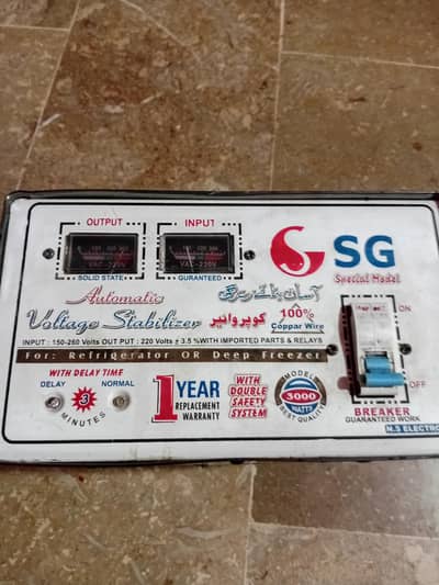 S G original pure cooper 3000 watts stabilizer for sale
