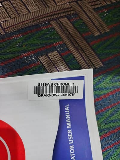 Dawlance Refrigerator 14 Cubic