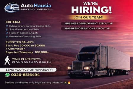 Any One Interested DM me