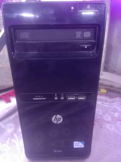 PC for sale