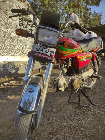 boimatric avaurgent ha for seel all ok ha only seriously busyer come