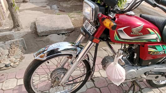 Honda CD 70